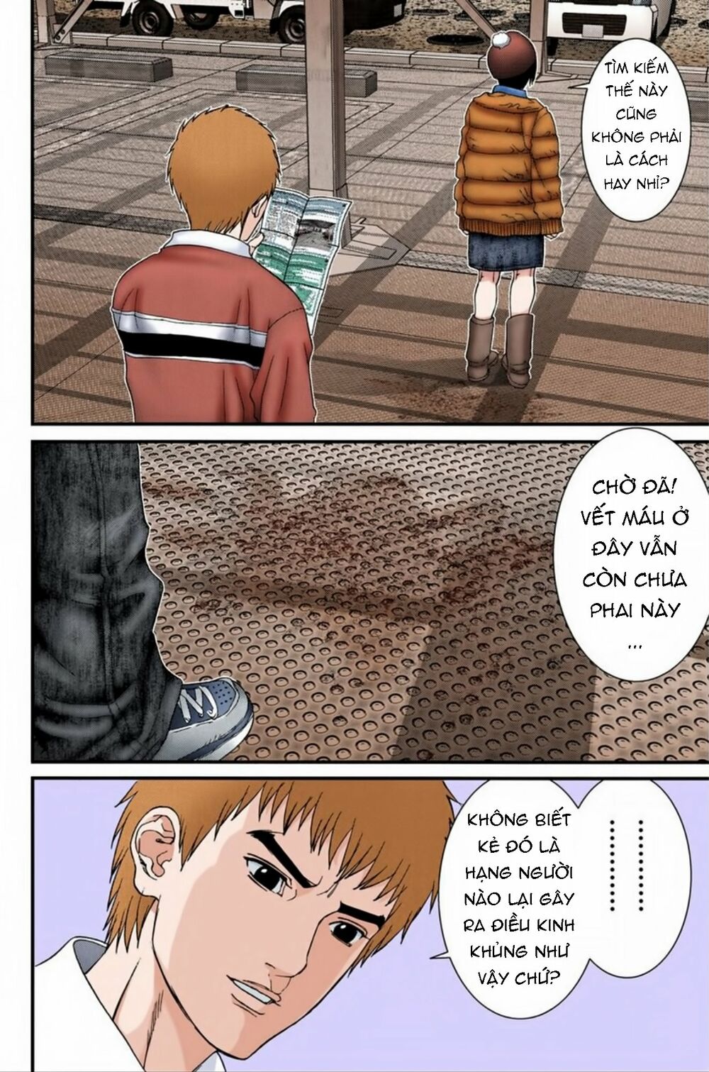 Gantz Full Color: Chapter 187: Điều Tra