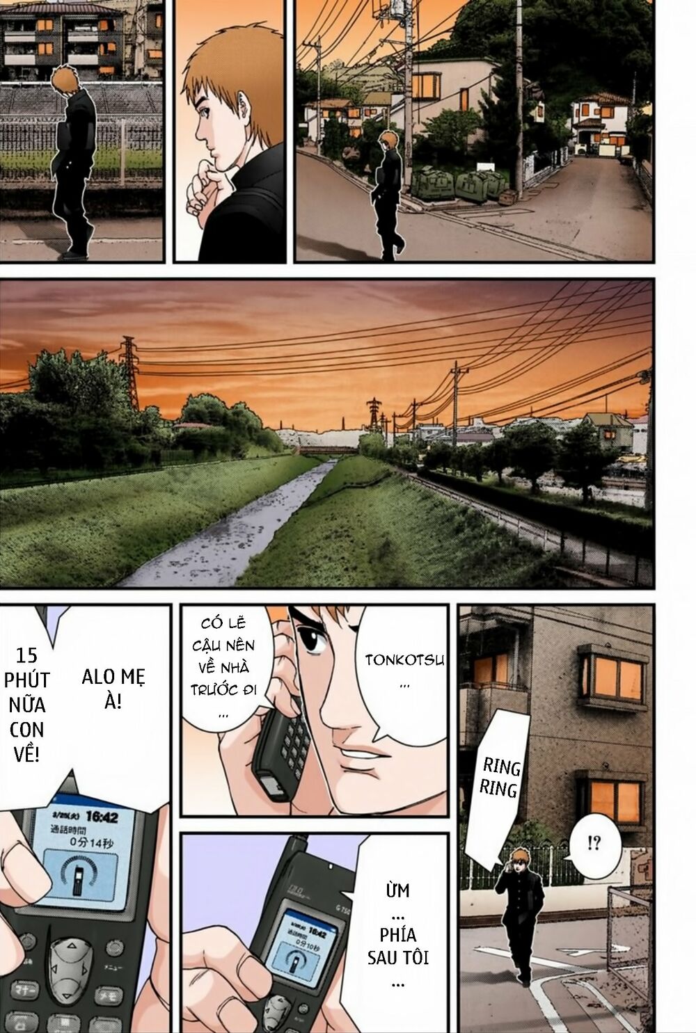 Gantz Full Color: Chapter 187: Điều Tra