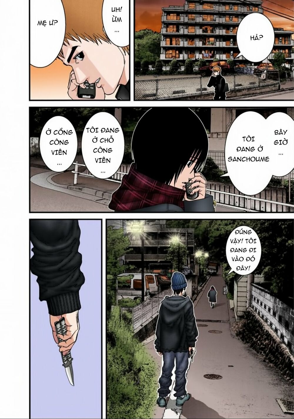 Gantz Full Color: Chapter 187: Điều Tra