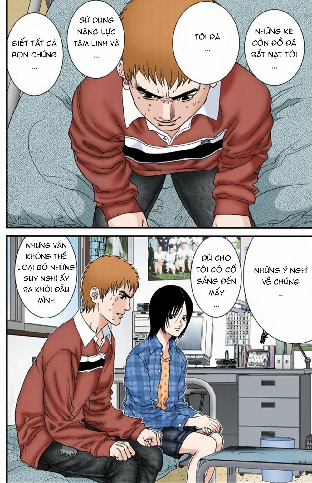 Gantz Full Color: Chapter 187: Điều Tra