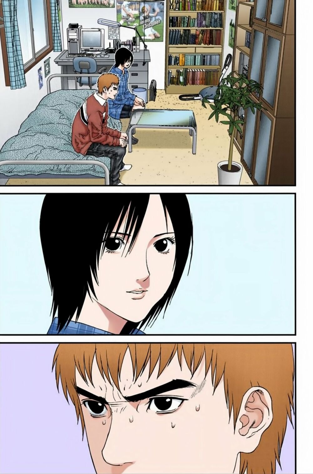 Gantz Full Color: Chapter 187: Điều Tra