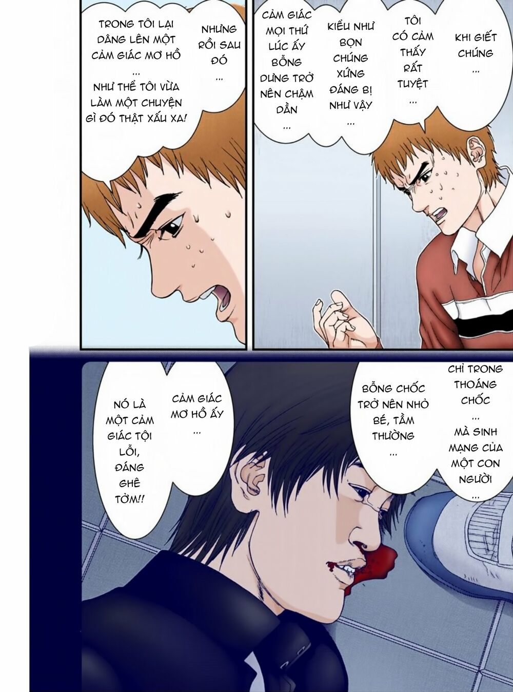 Gantz Full Color: Chapter 187: Điều Tra