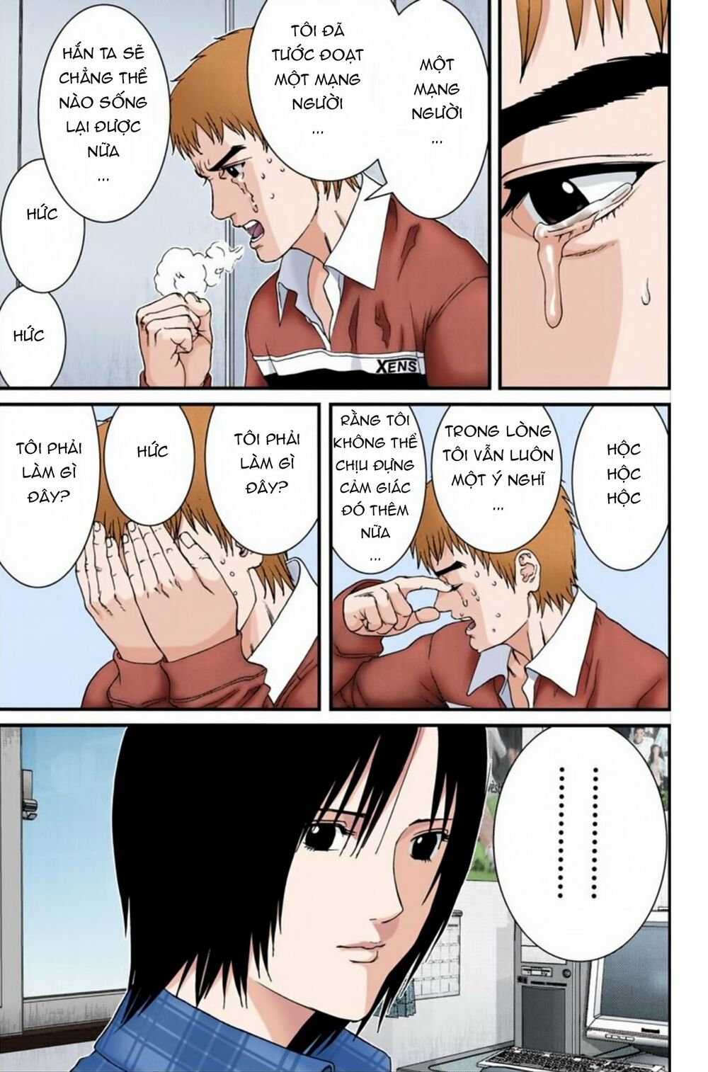 Gantz Full Color: Chapter 187: Điều Tra