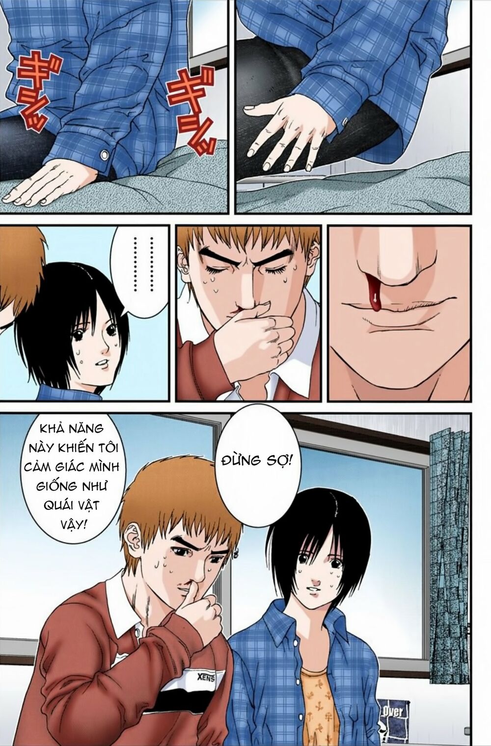 Gantz Full Color: Chapter 187: Điều Tra