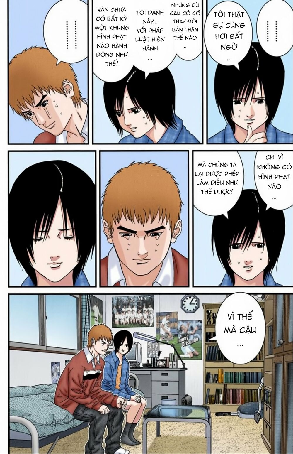 Gantz Full Color: Chapter 187: Điều Tra