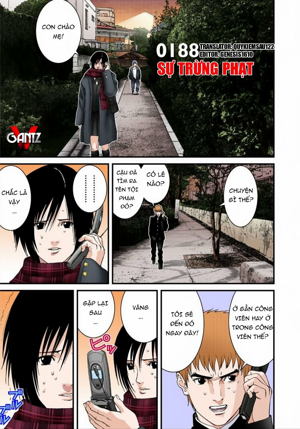 Gantz Full Color: Chapter 188