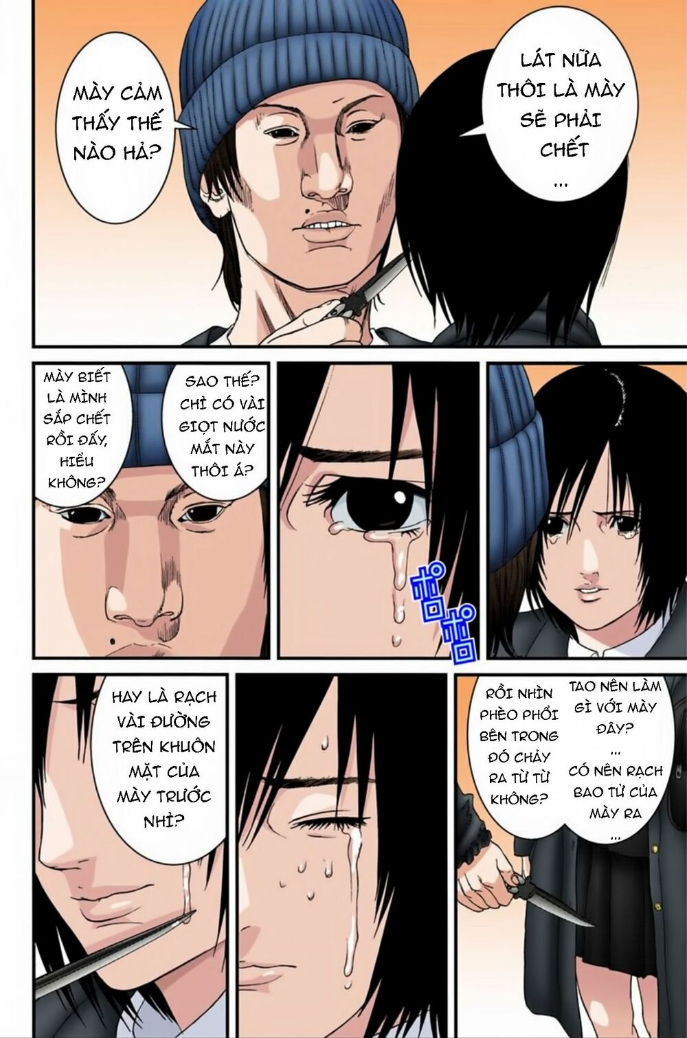 Gantz Full Color: Chapter 188