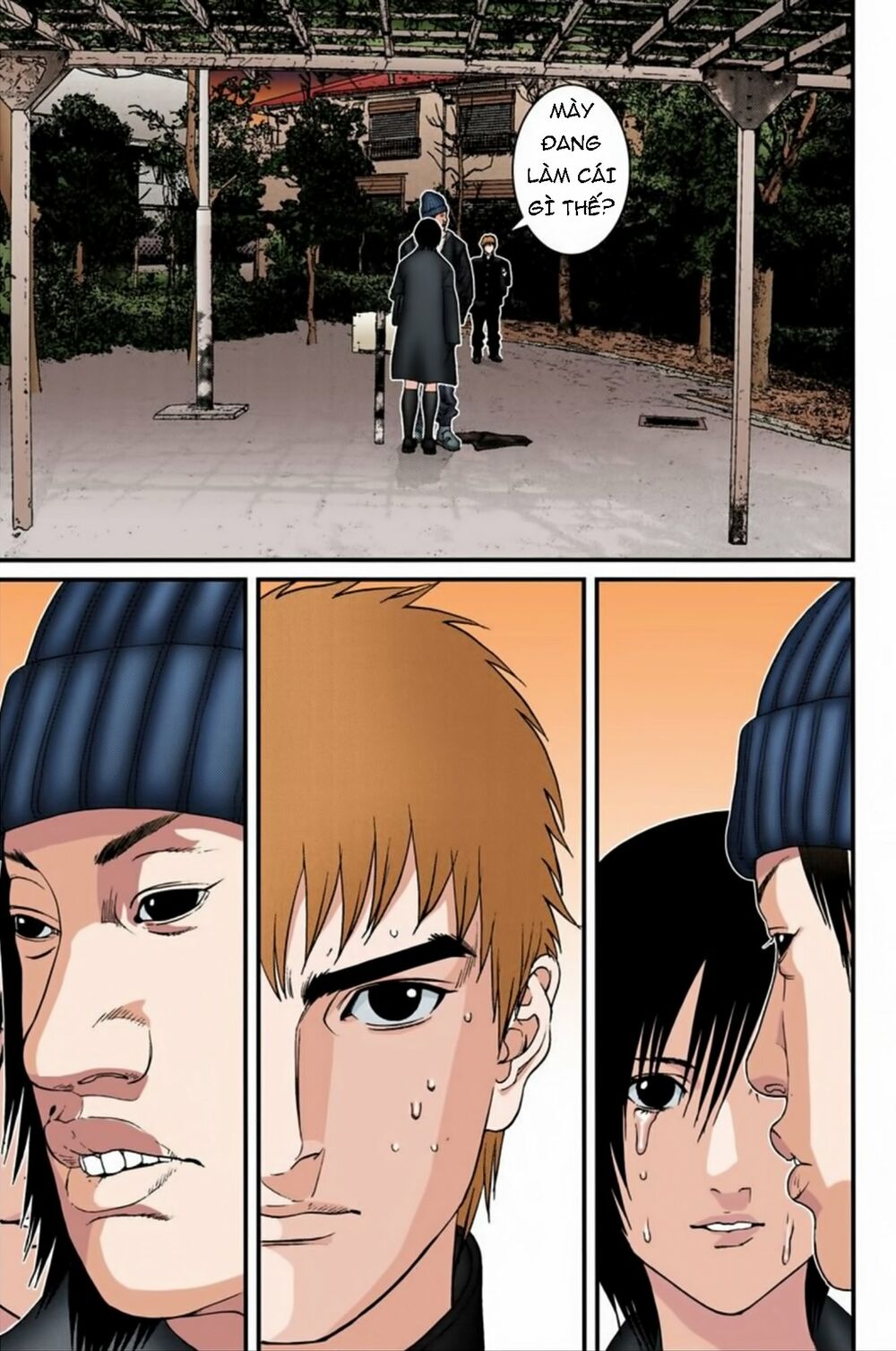 Gantz Full Color: Chapter 188