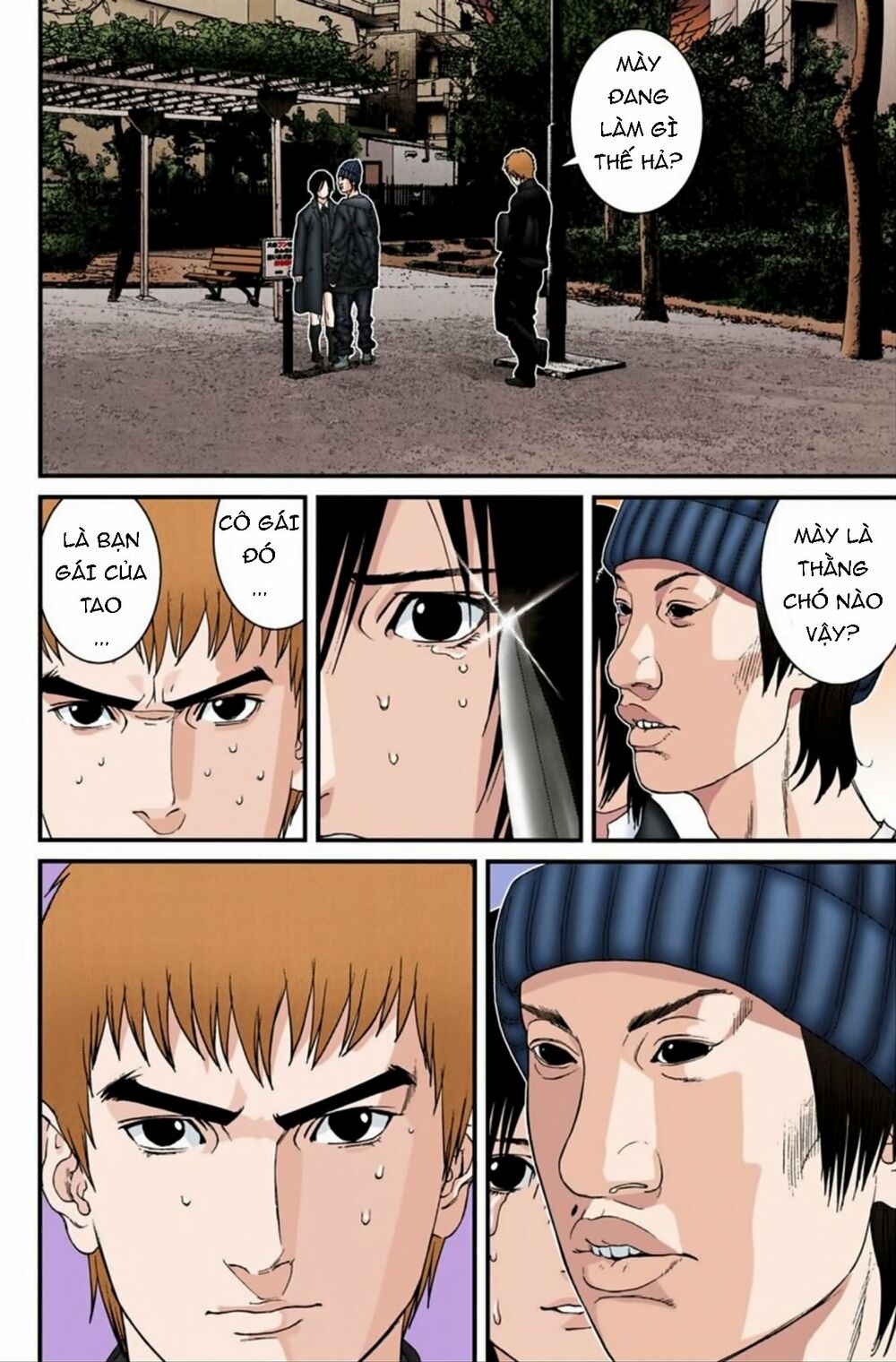 Gantz Full Color: Chapter 188