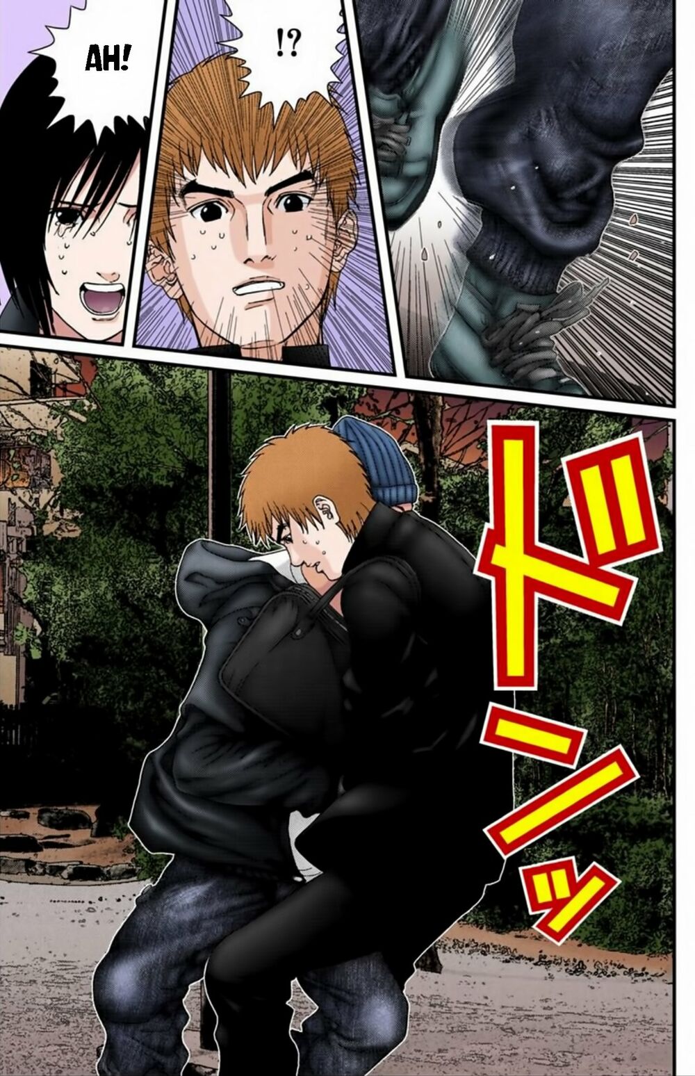 Gantz Full Color: Chapter 188