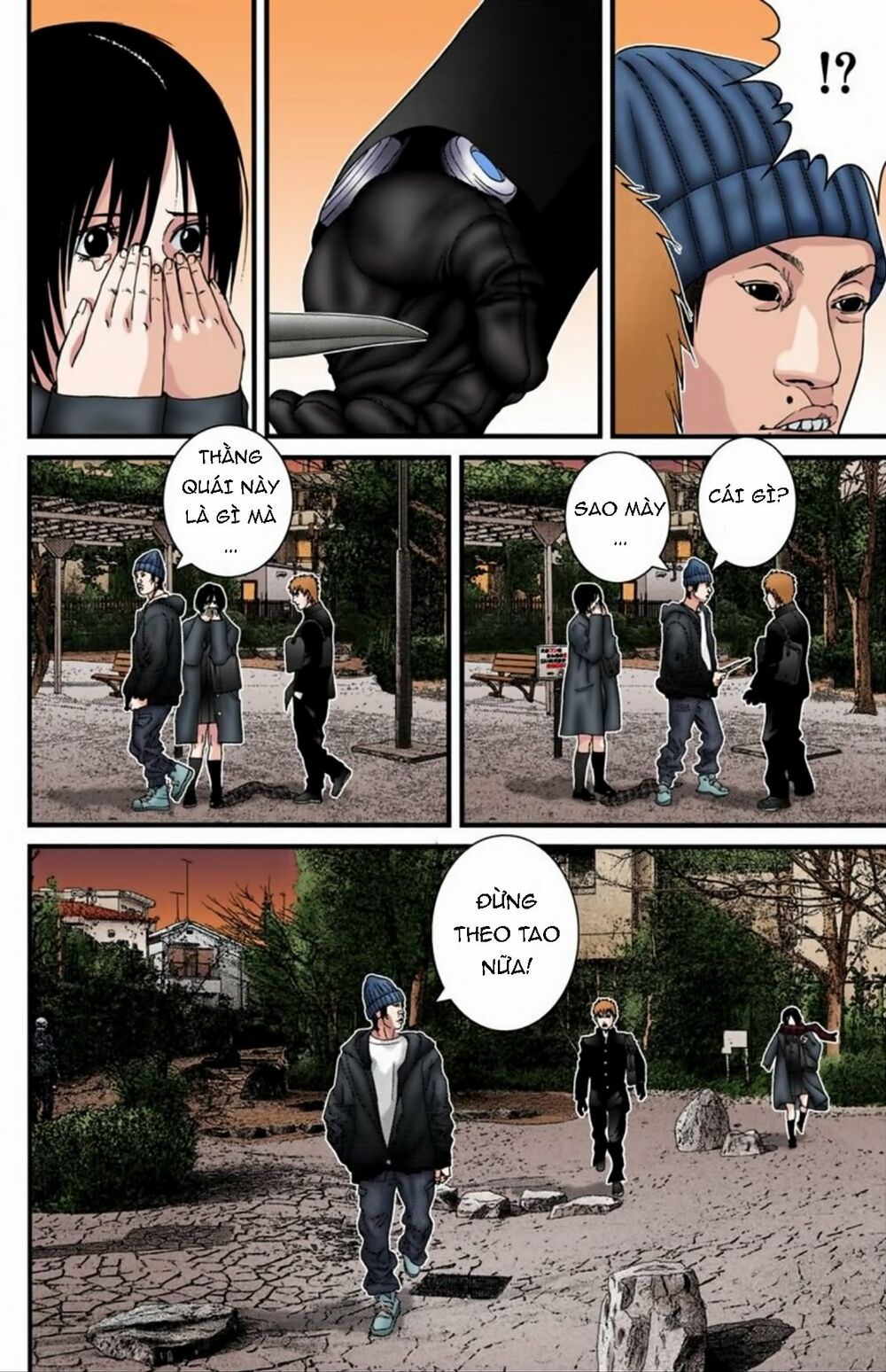 Gantz Full Color: Chapter 188