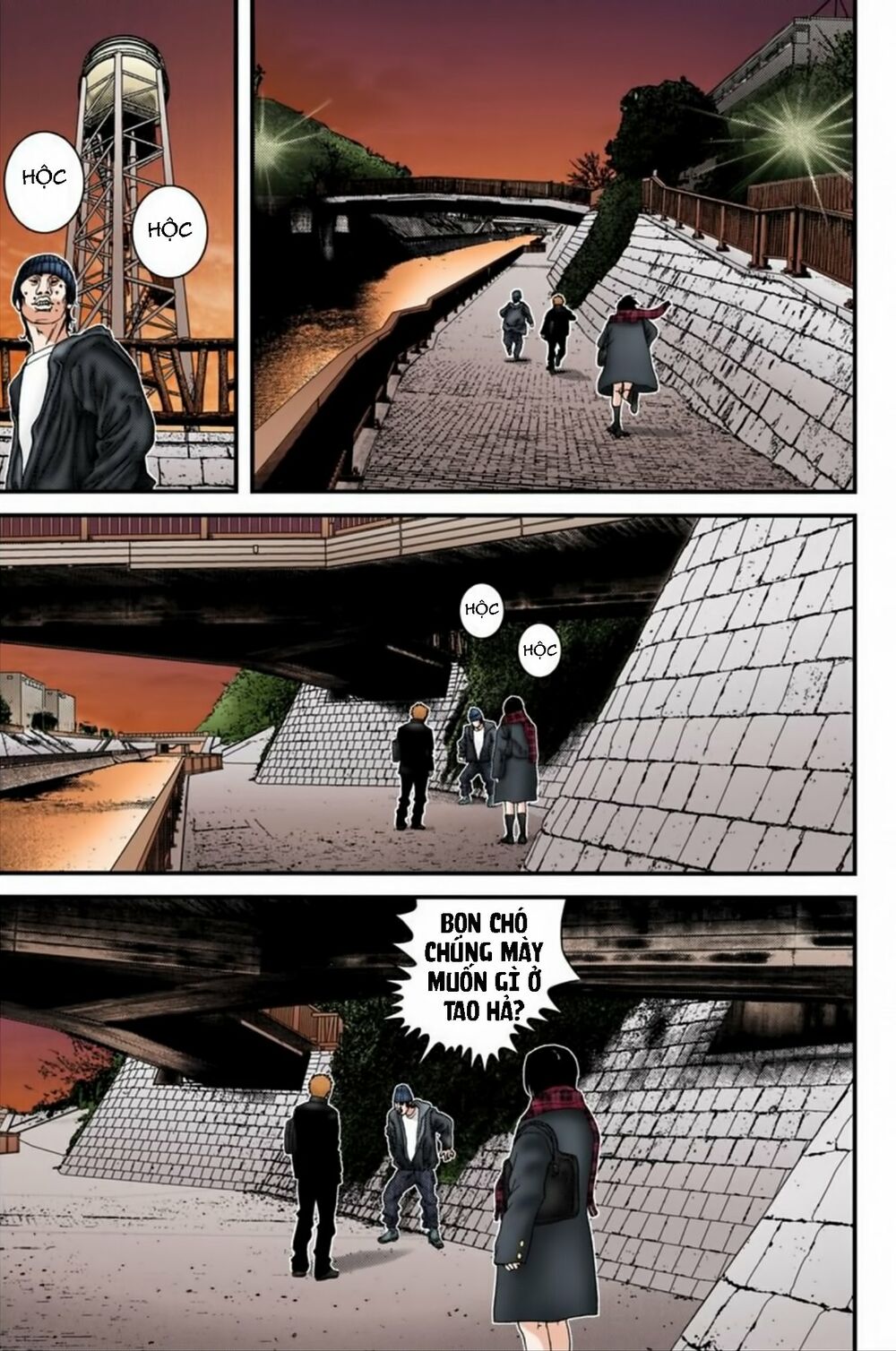 Gantz Full Color: Chapter 188