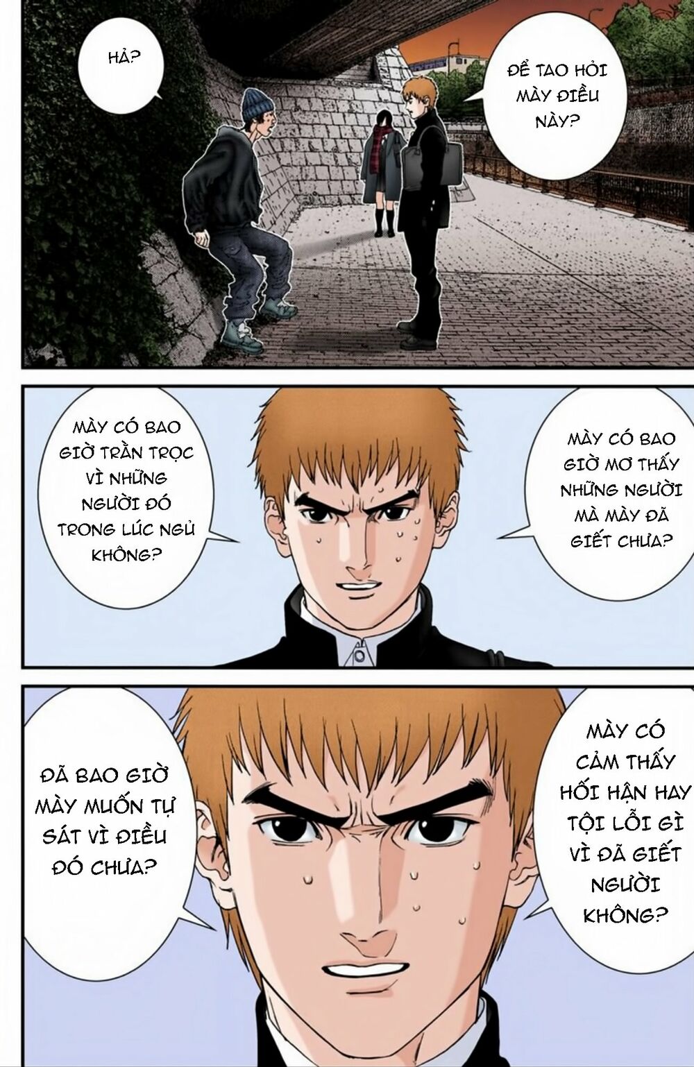 Gantz Full Color: Chapter 188