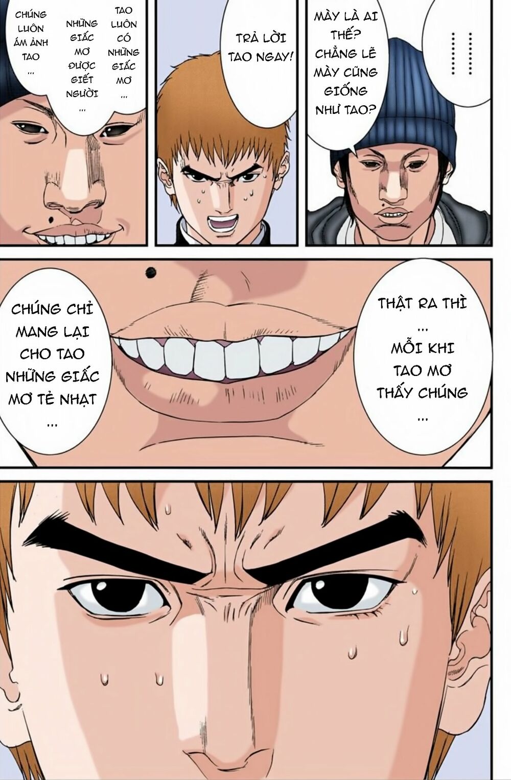 Gantz Full Color: Chapter 188