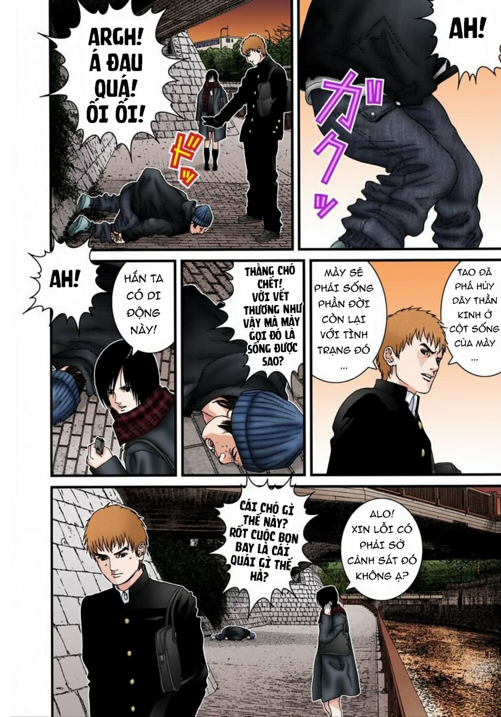Gantz Full Color: Chapter 188