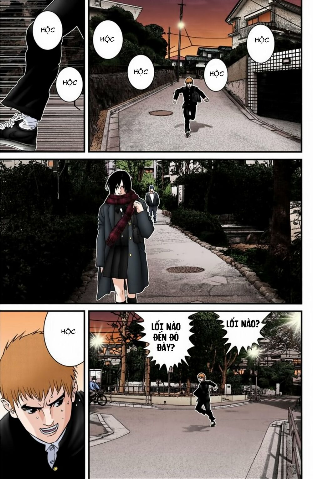 Gantz Full Color: Chapter 188
