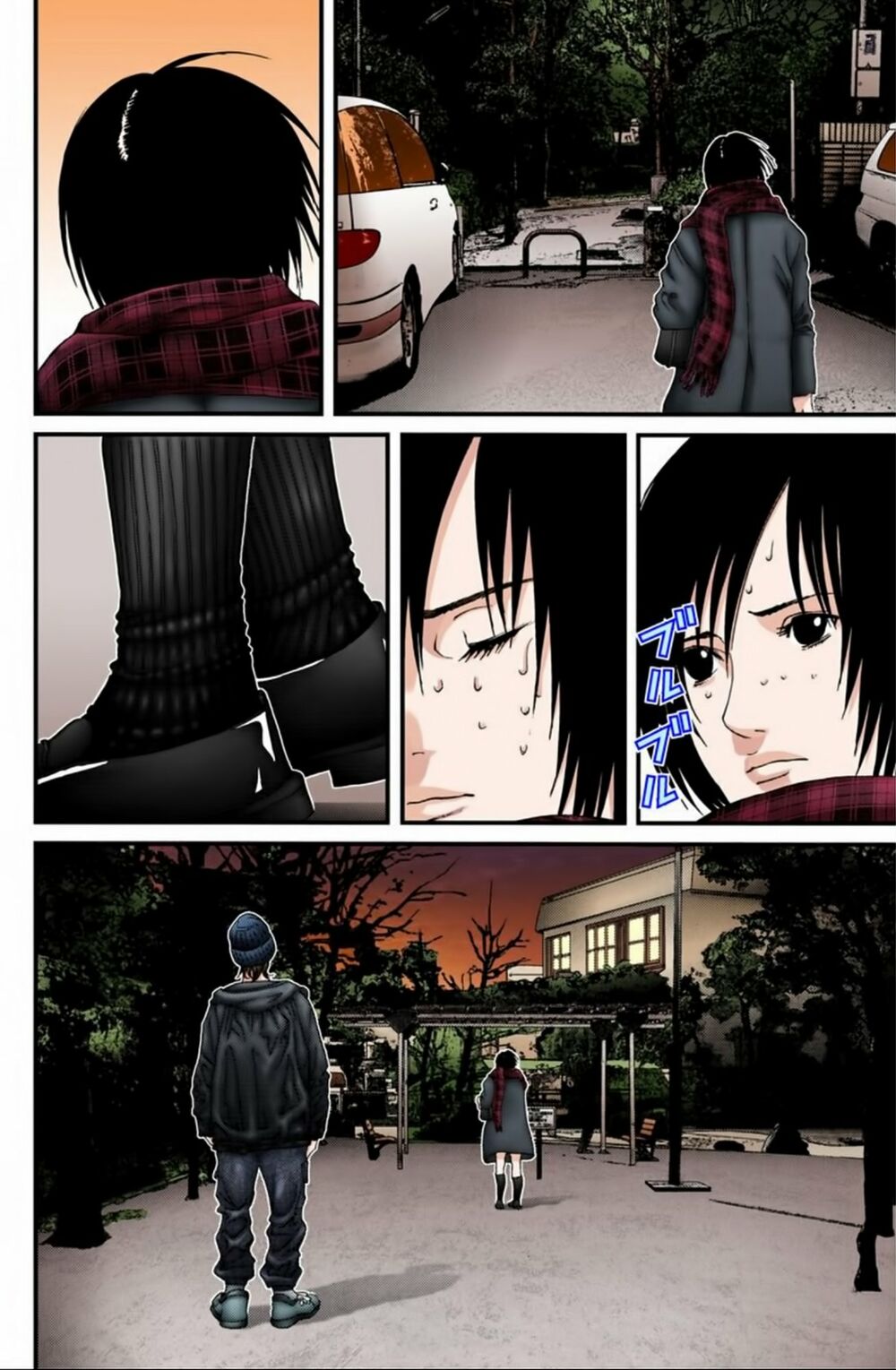 Gantz Full Color: Chapter 188