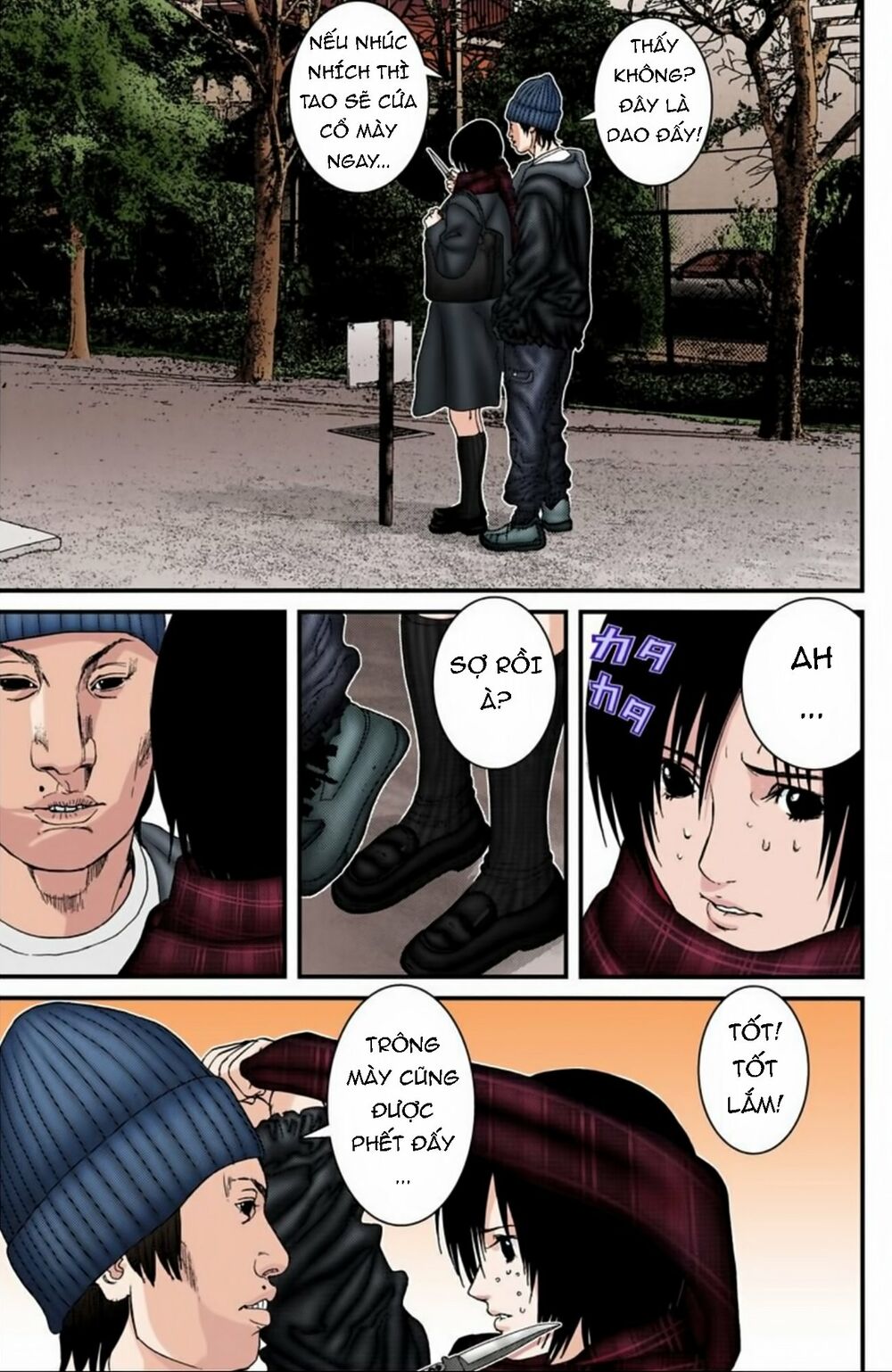 Gantz Full Color: Chapter 188