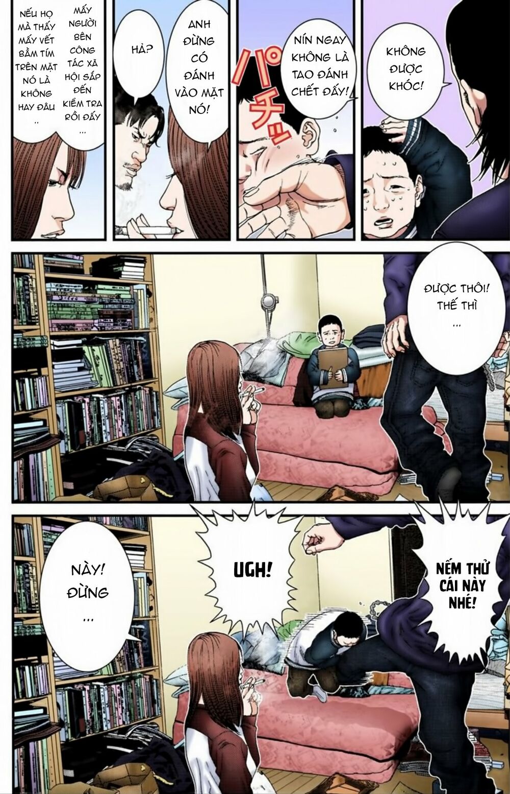 Gantz Full Color: Chapter 189: Siêu Lực Sĩ
