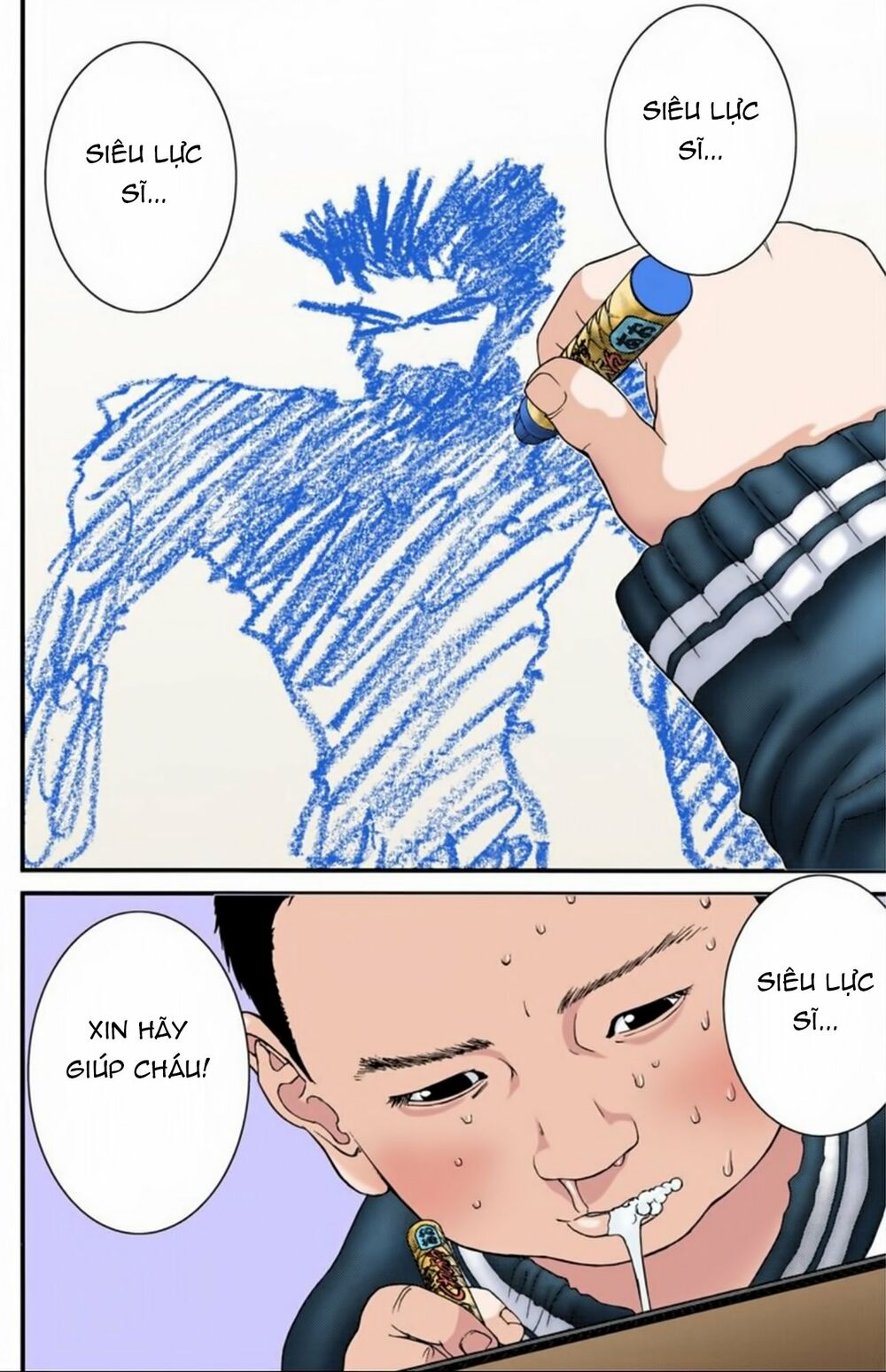 Gantz Full Color: Chapter 189: Siêu Lực Sĩ