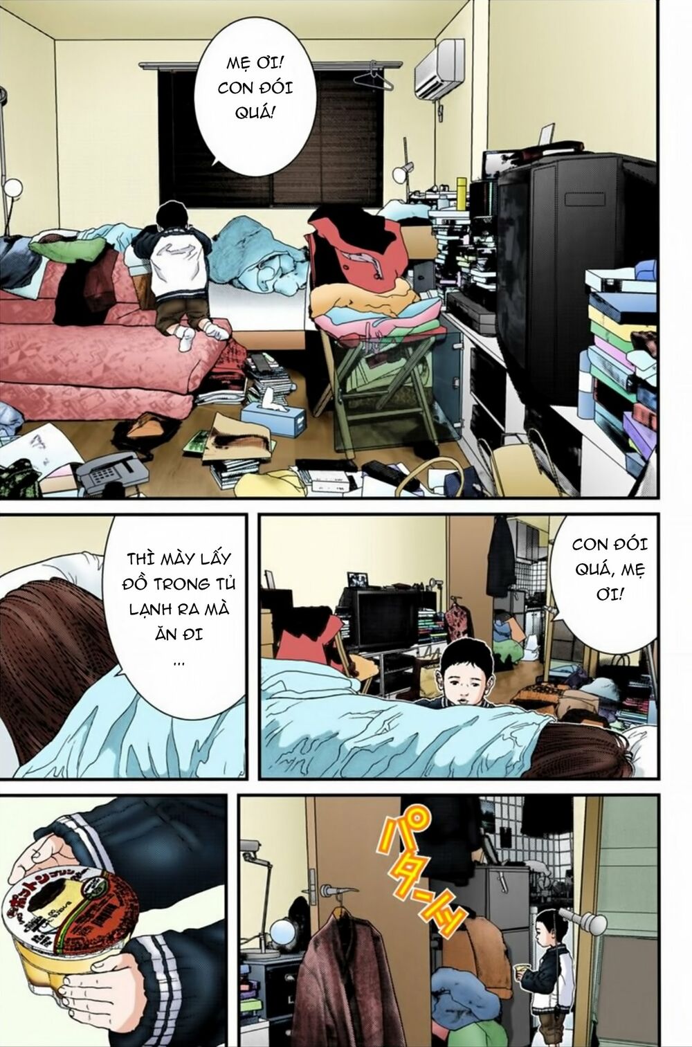 Gantz Full Color: Chapter 189: Siêu Lực Sĩ