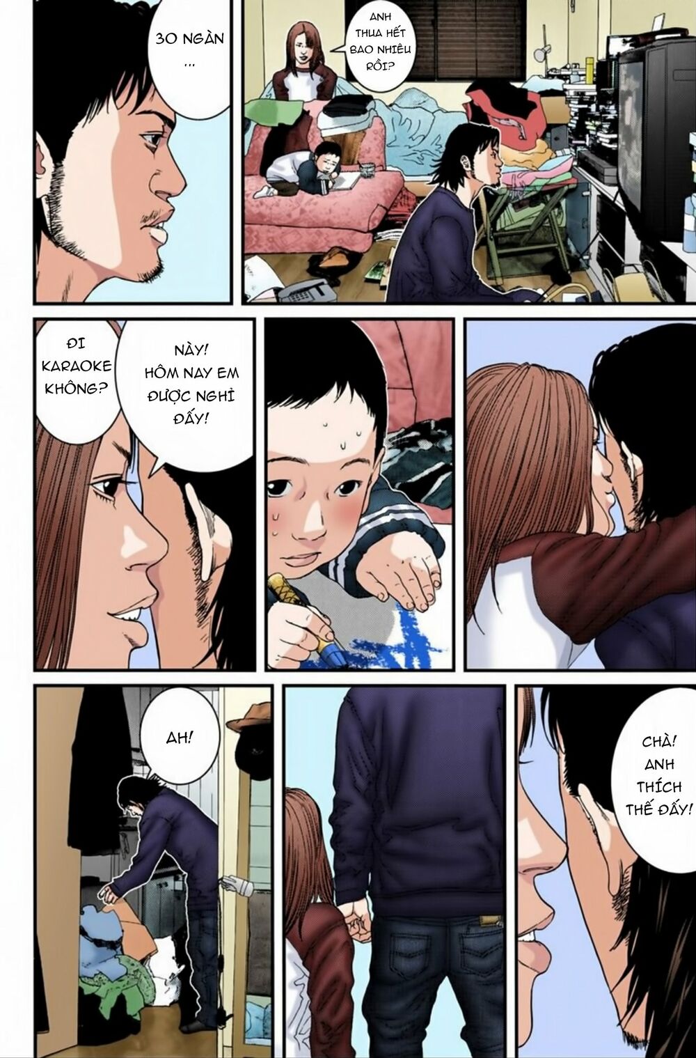 Gantz Full Color: Chapter 189: Siêu Lực Sĩ