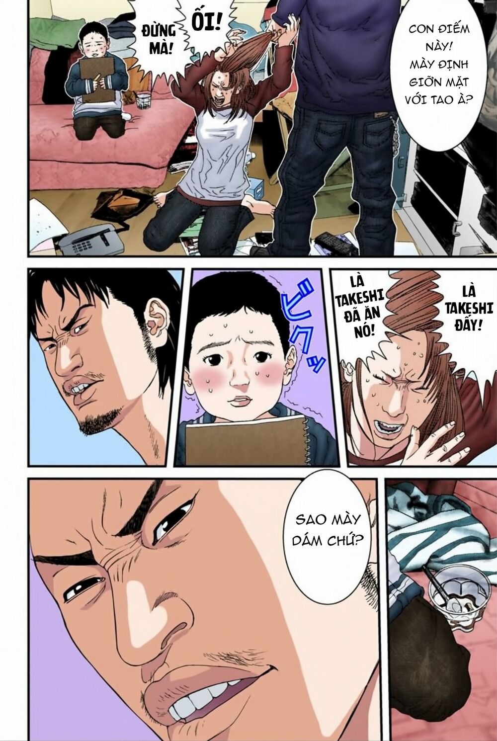 Gantz Full Color: Chapter 189: Siêu Lực Sĩ