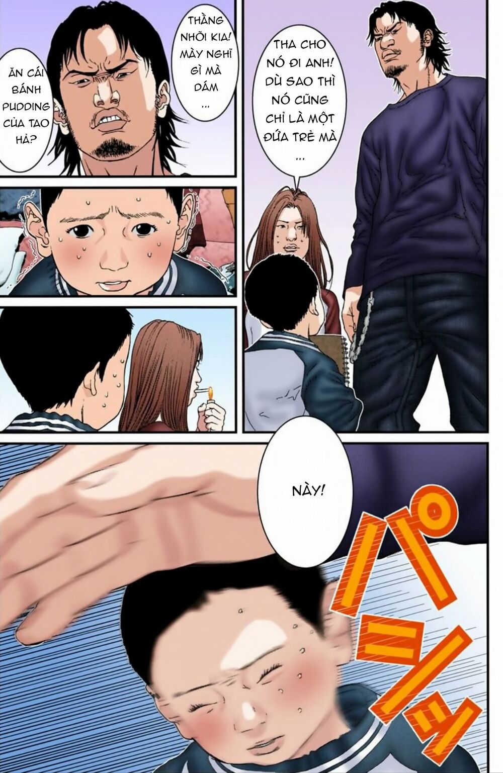 Gantz Full Color: Chapter 189: Siêu Lực Sĩ