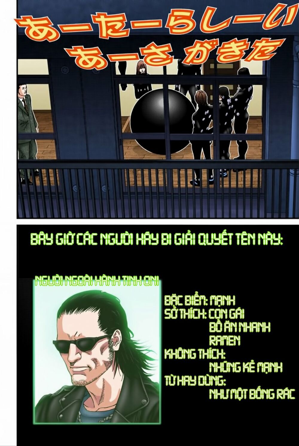 Gantz Full Color: Chapter 190: Thay Đồ
