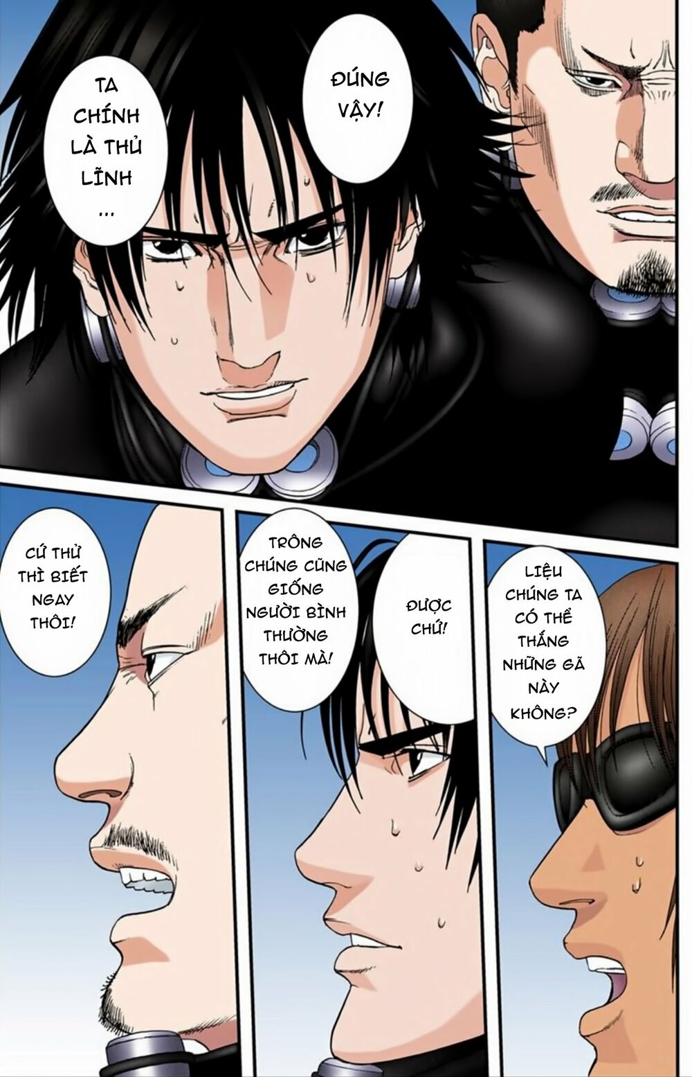 Gantz Full Color: Chapter 194: Trận Chiến Đường Phố