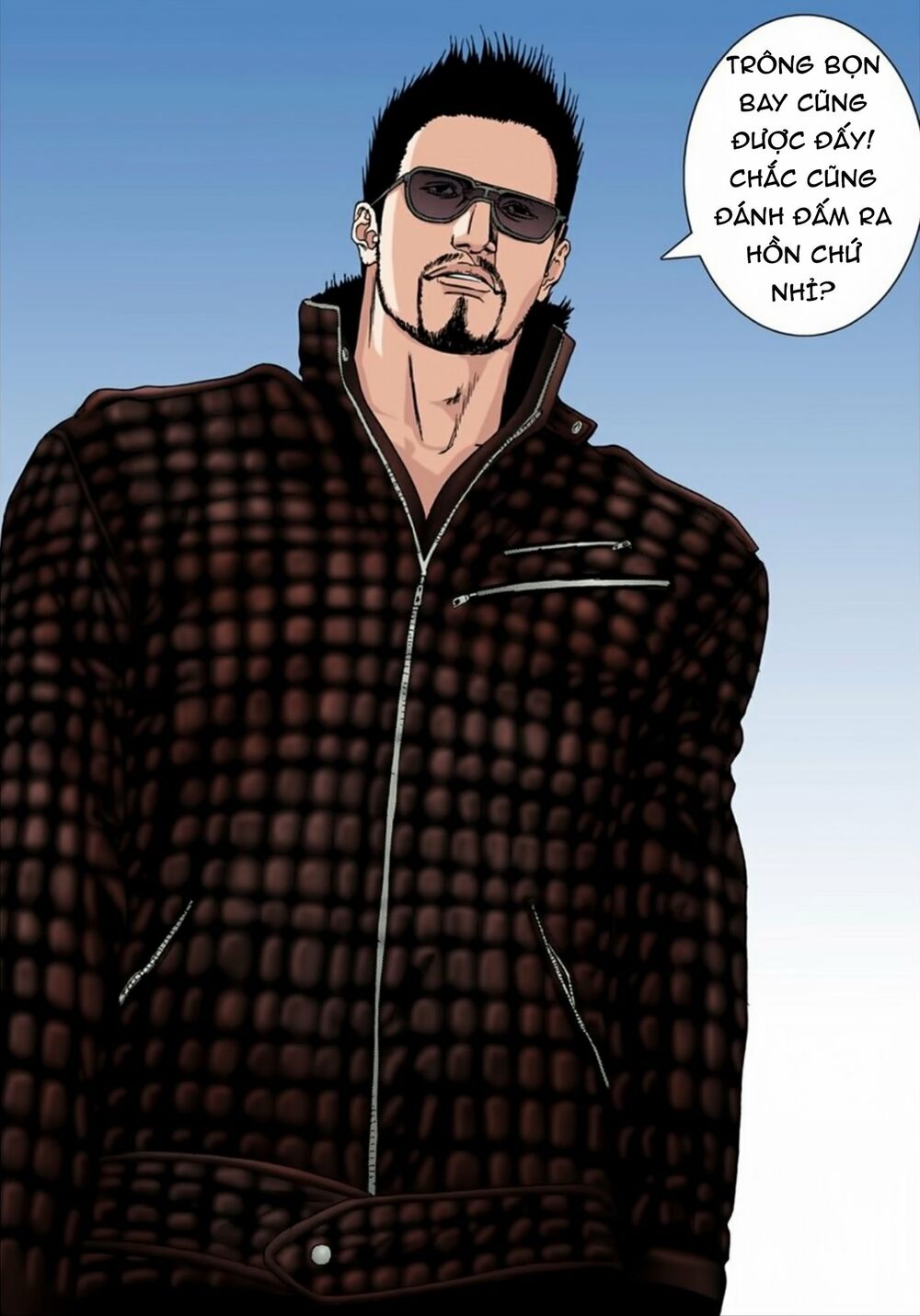 Gantz Full Color: Chapter 194: Trận Chiến Đường Phố