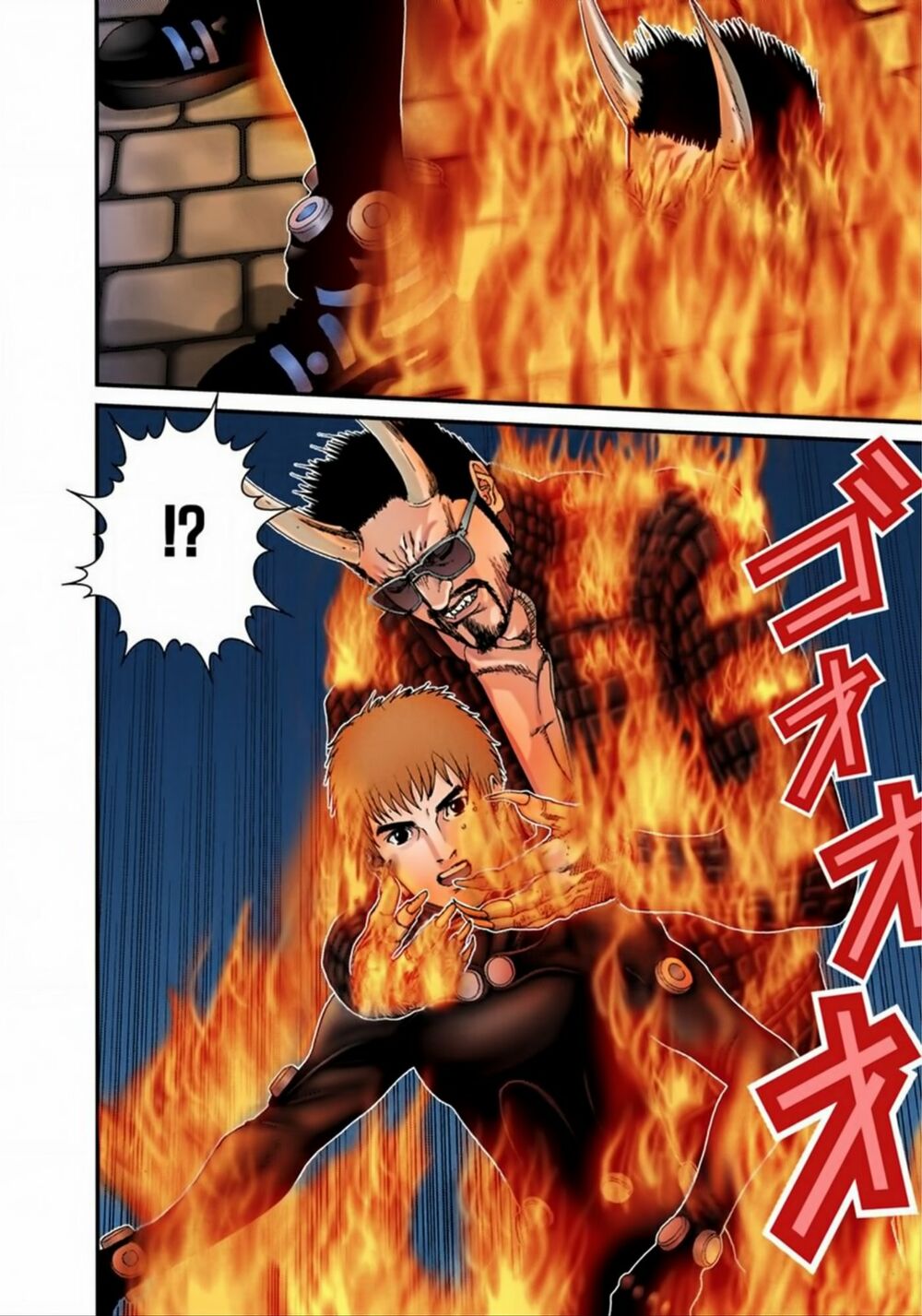 Gantz Full Color: Chapter 196: Đổi Chỗ