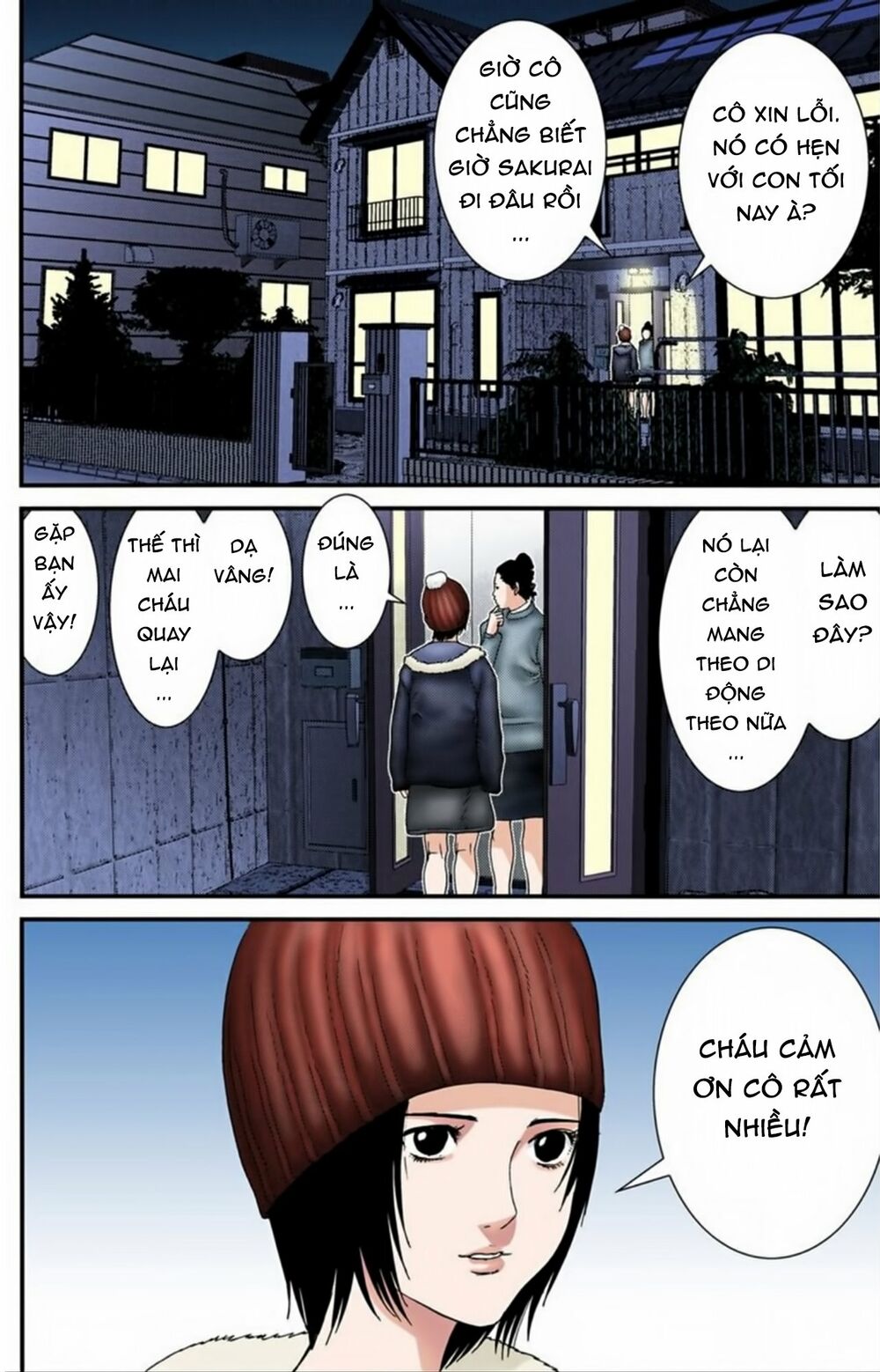 Gantz Full Color: Chapter 196: Đổi Chỗ