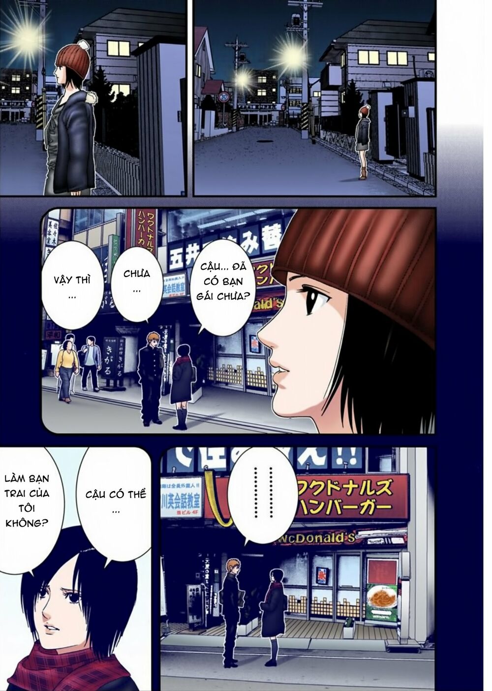 Gantz Full Color: Chapter 196: Đổi Chỗ
