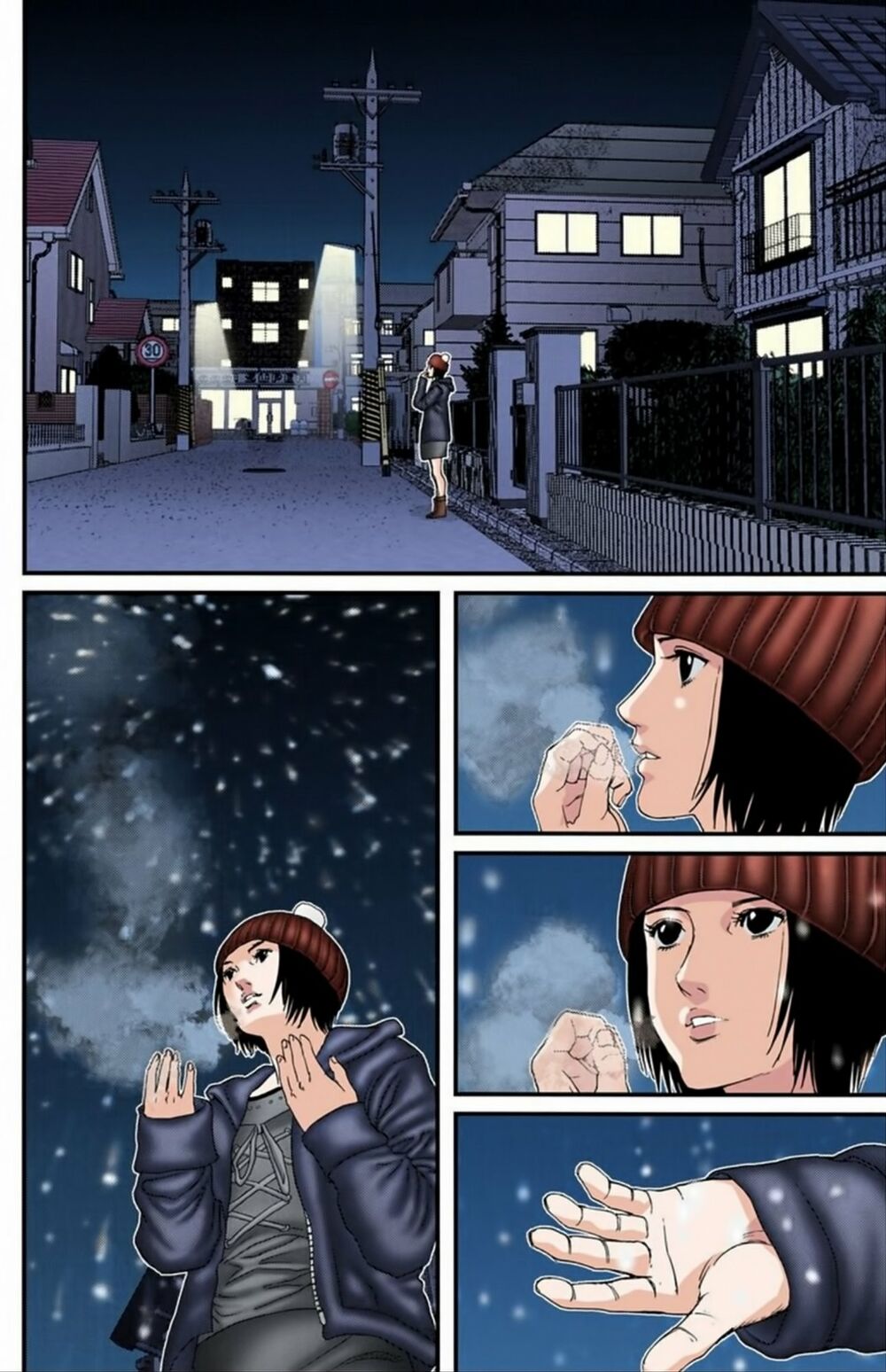 Gantz Full Color: Chapter 197: Cận Chiến