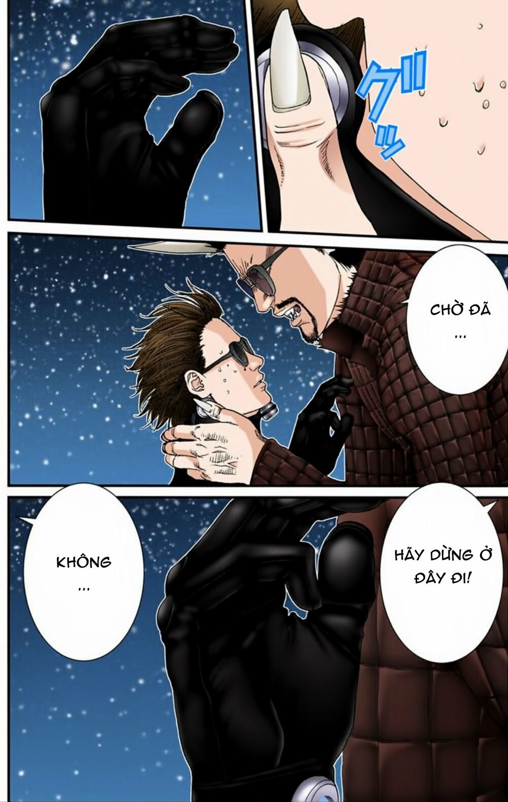 Gantz Full Color: Chapter 197: Cận Chiến