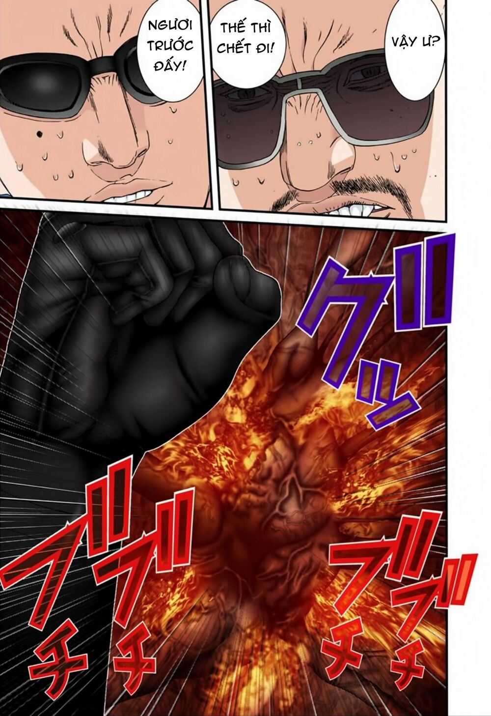 Gantz Full Color: Chapter 197: Cận Chiến