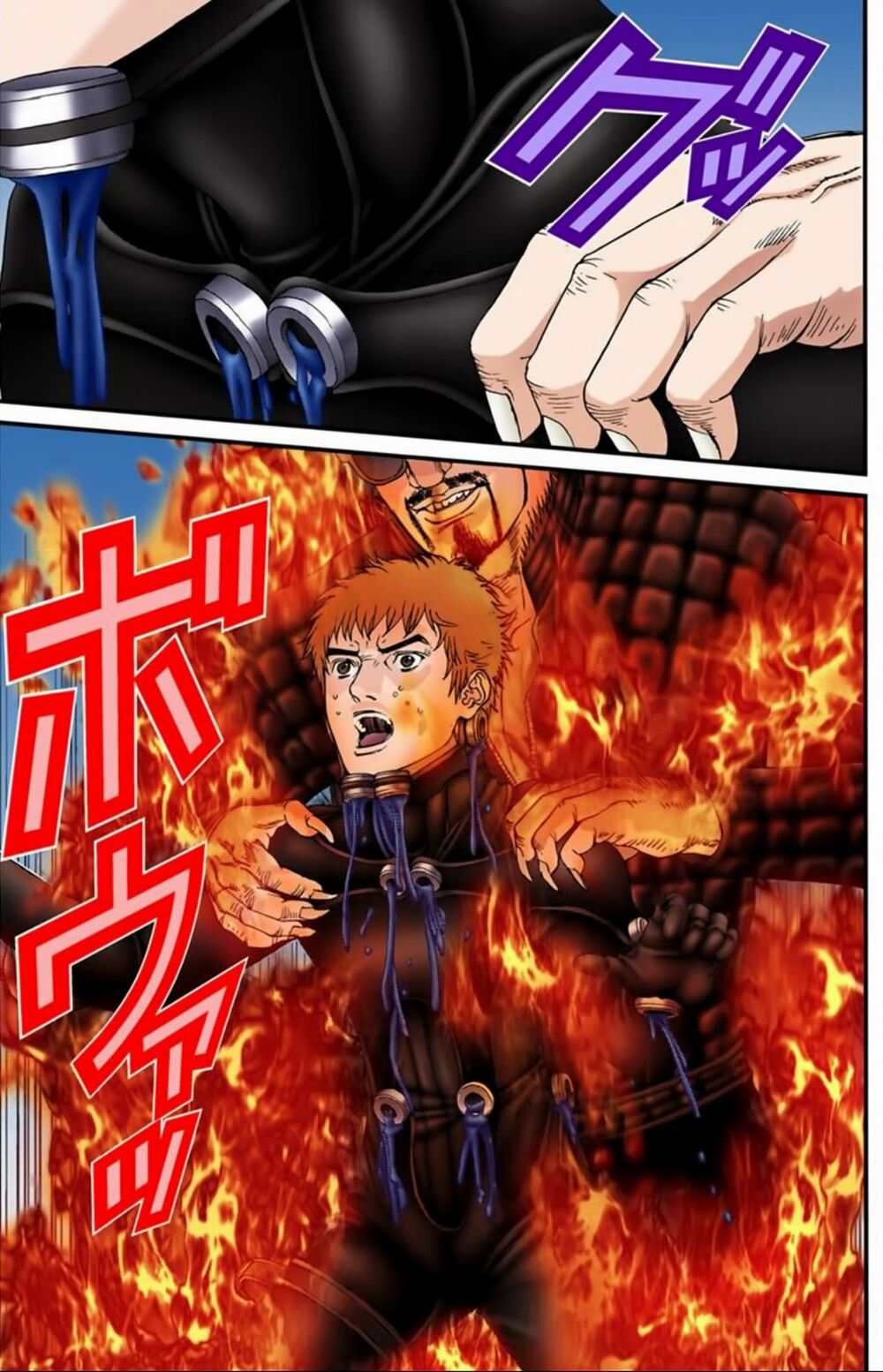 Gantz Full Color: Chapter 197: Cận Chiến