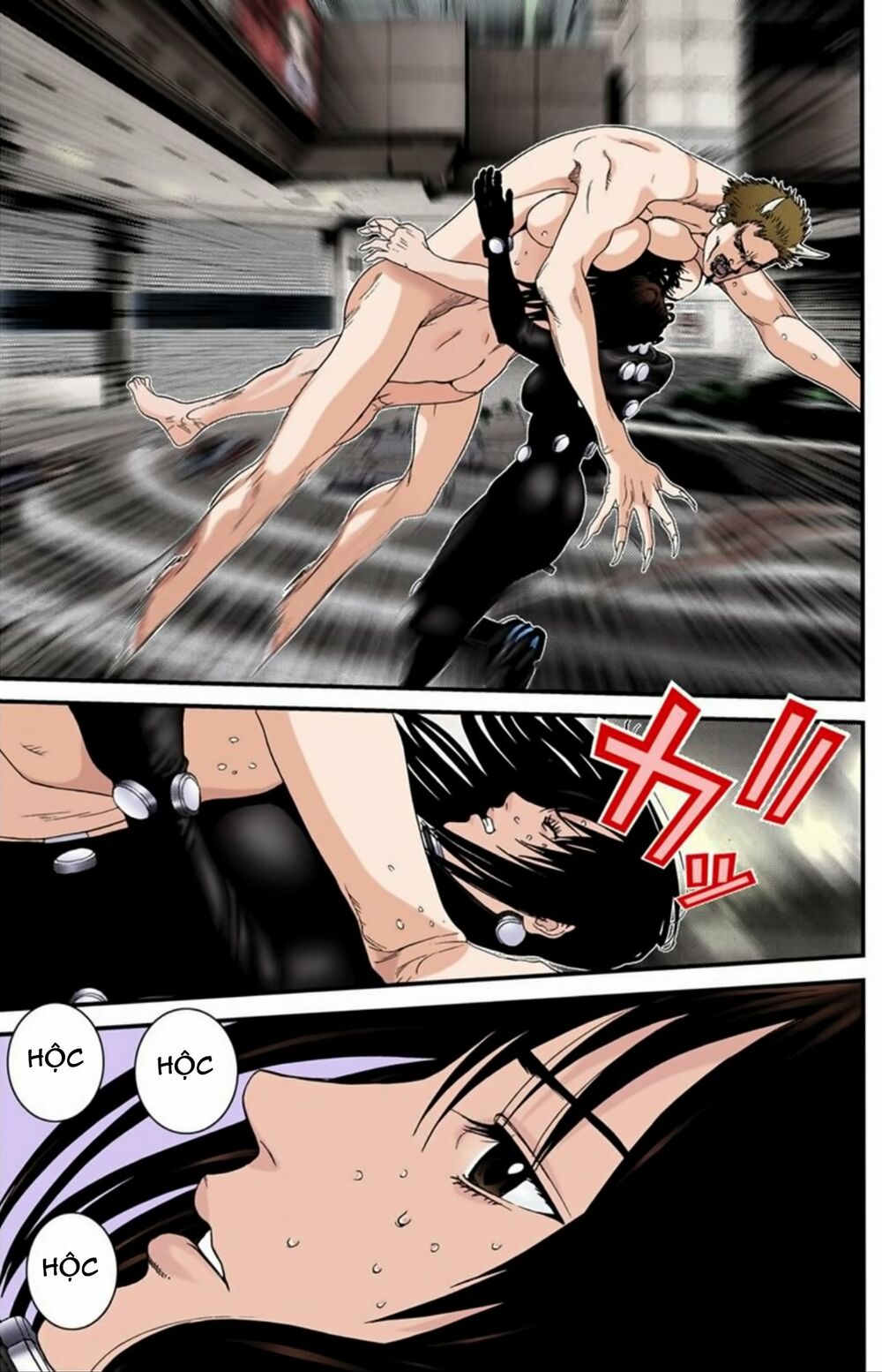 Gantz Full Color: Chapter 199: Không Có Hình Thể Cố Định