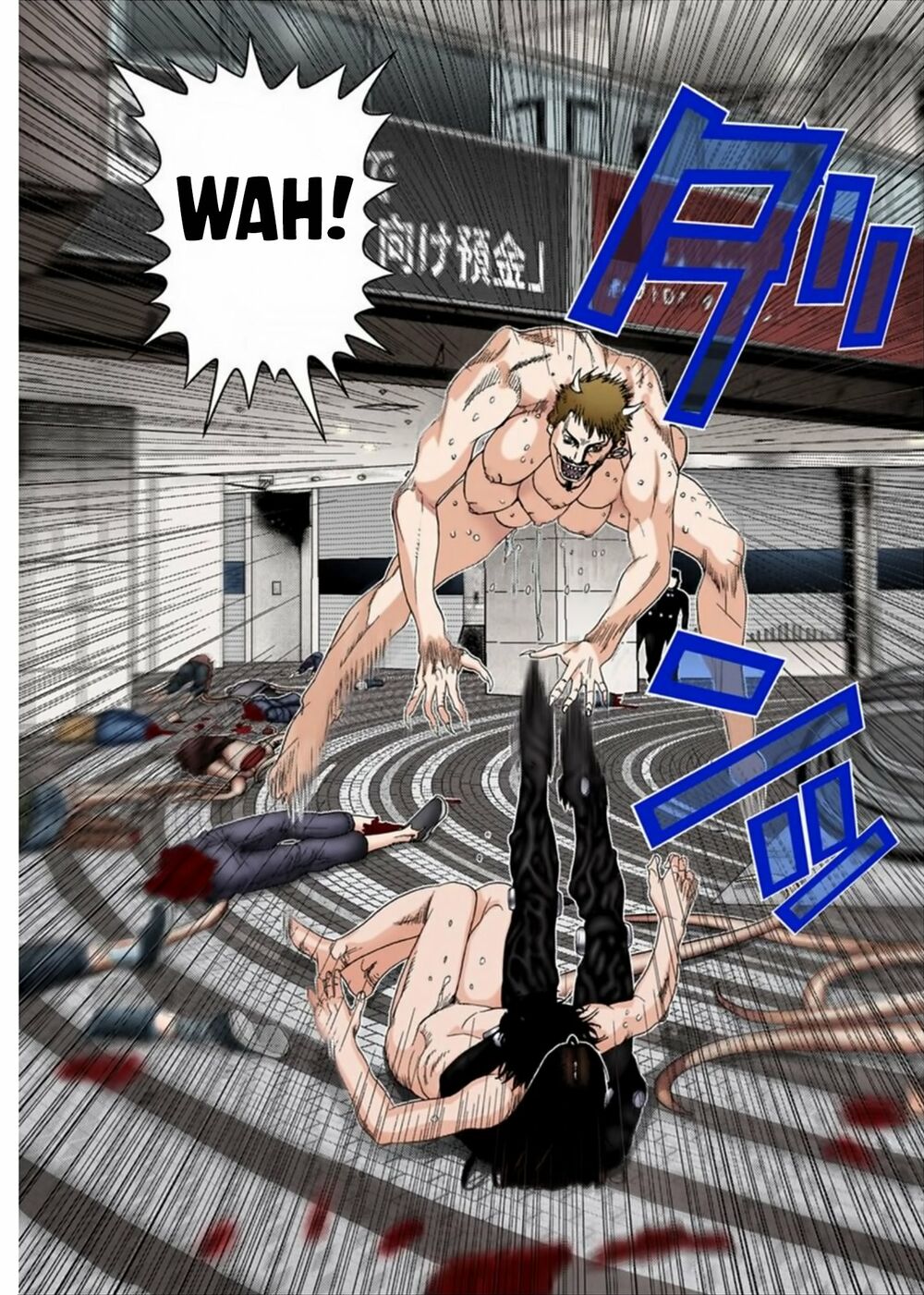 Gantz Full Color: Chapter 199: Không Có Hình Thể Cố Định