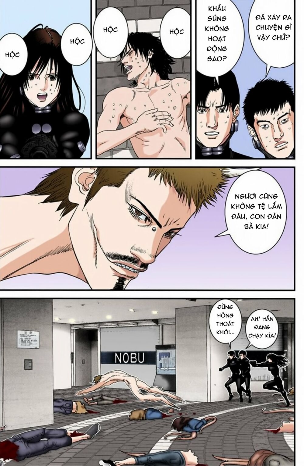Gantz Full Color: Chapter 199: Không Có Hình Thể Cố Định
