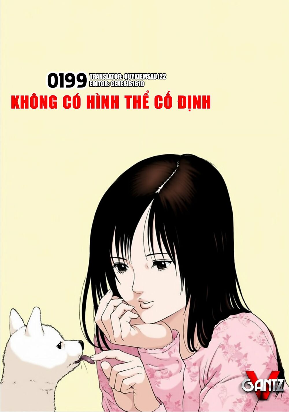 Gantz Full Color: Chapter 199: Không Có Hình Thể Cố Định