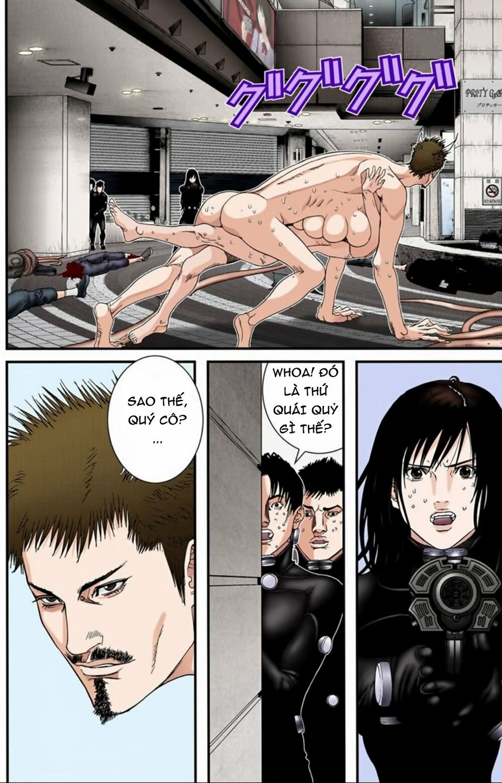 Gantz Full Color: Chapter 199: Không Có Hình Thể Cố Định