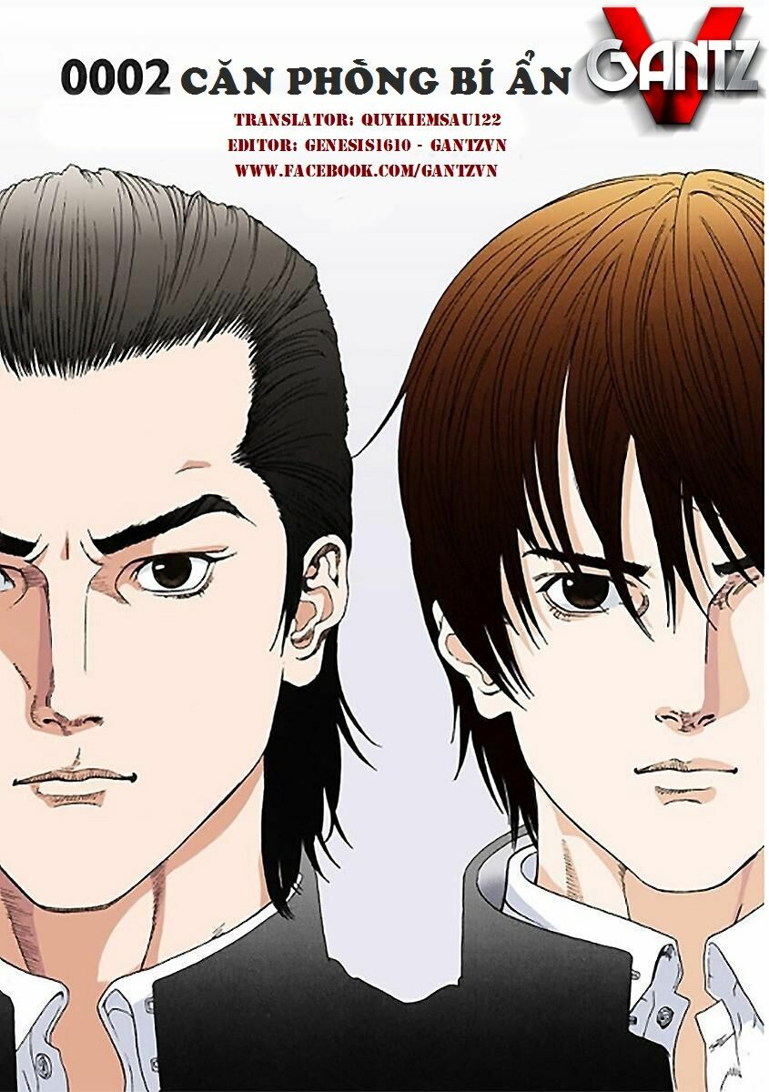Gantz Full Color: Chapter 2