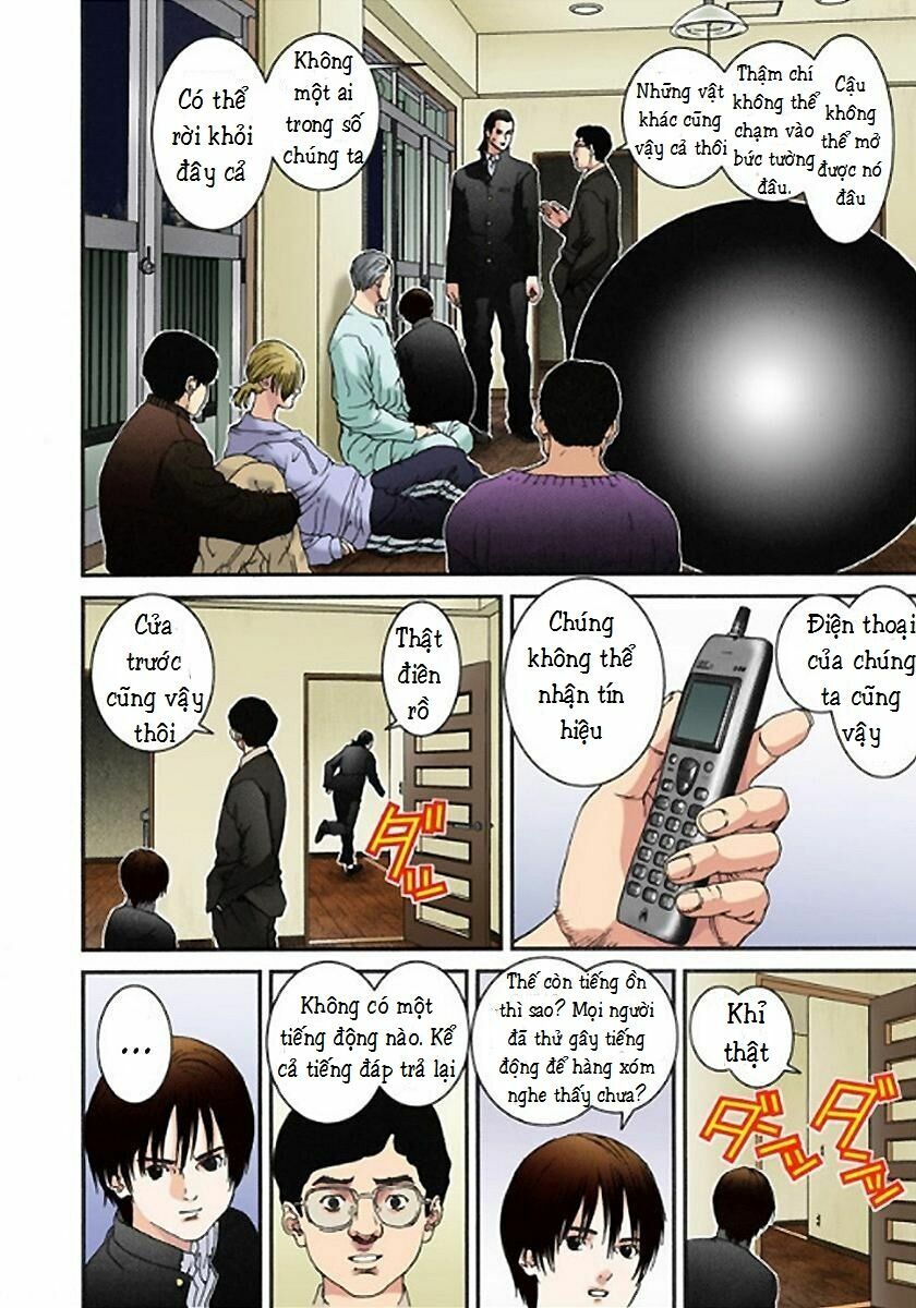 Gantz Full Color: Chapter 2