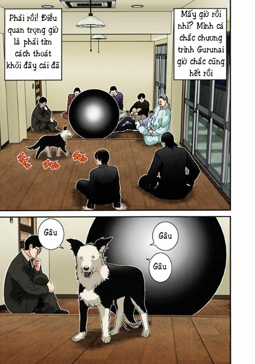 Gantz Full Color: Chapter 2