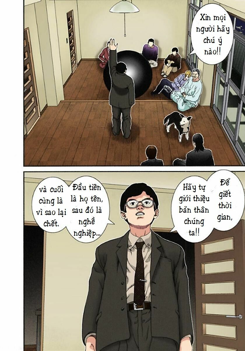 Gantz Full Color: Chapter 2
