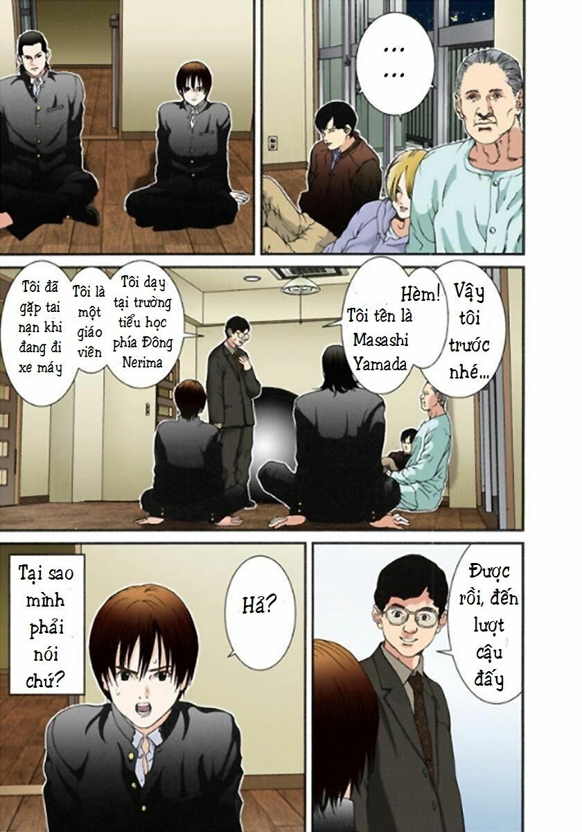 Gantz Full Color: Chapter 2