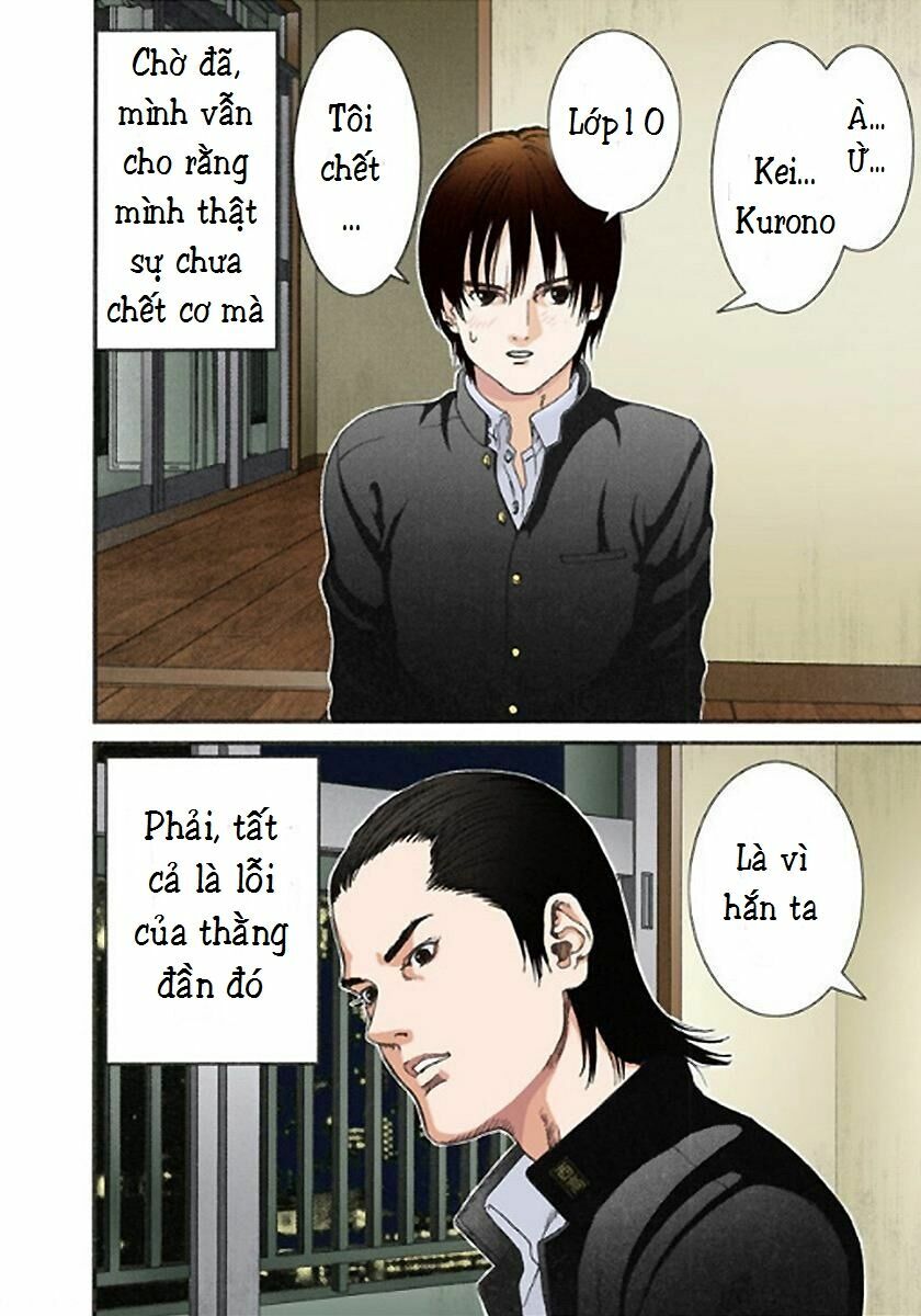 Gantz Full Color: Chapter 2
