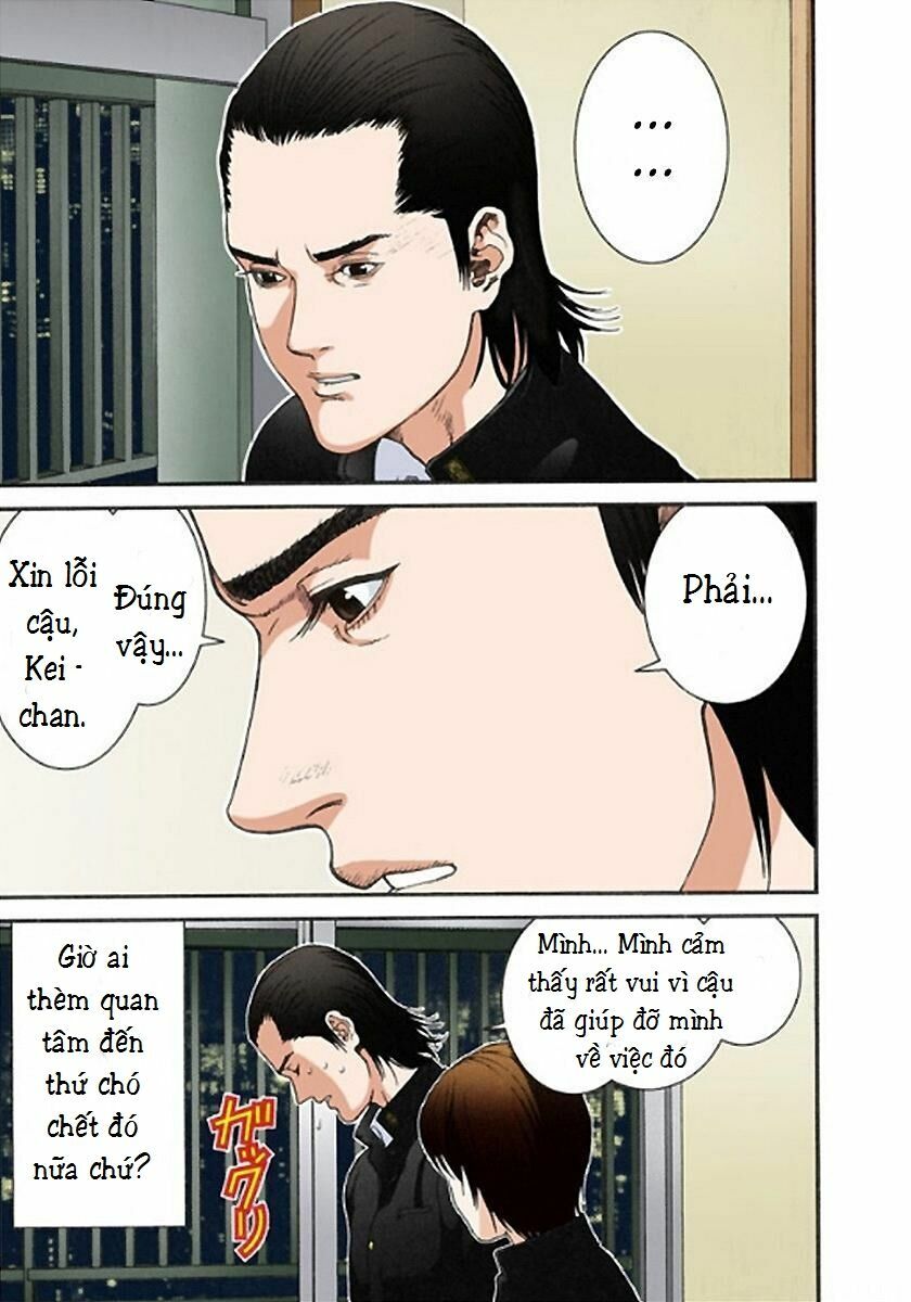 Gantz Full Color: Chapter 2